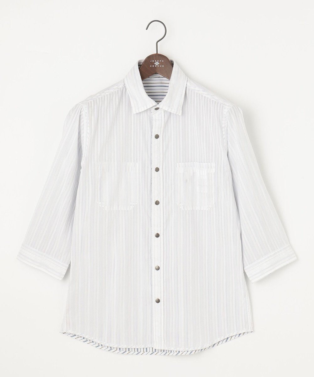 JOSEPH ABBOUD 【2WAY】ライトリバーシブルストライプシャツ 