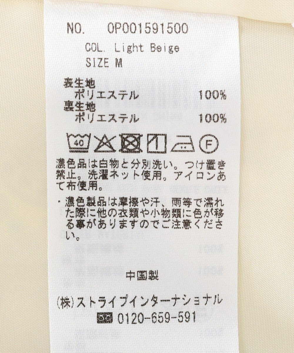 CRAFT STANDARD BOUTIQUE プリントイージーパンツ 