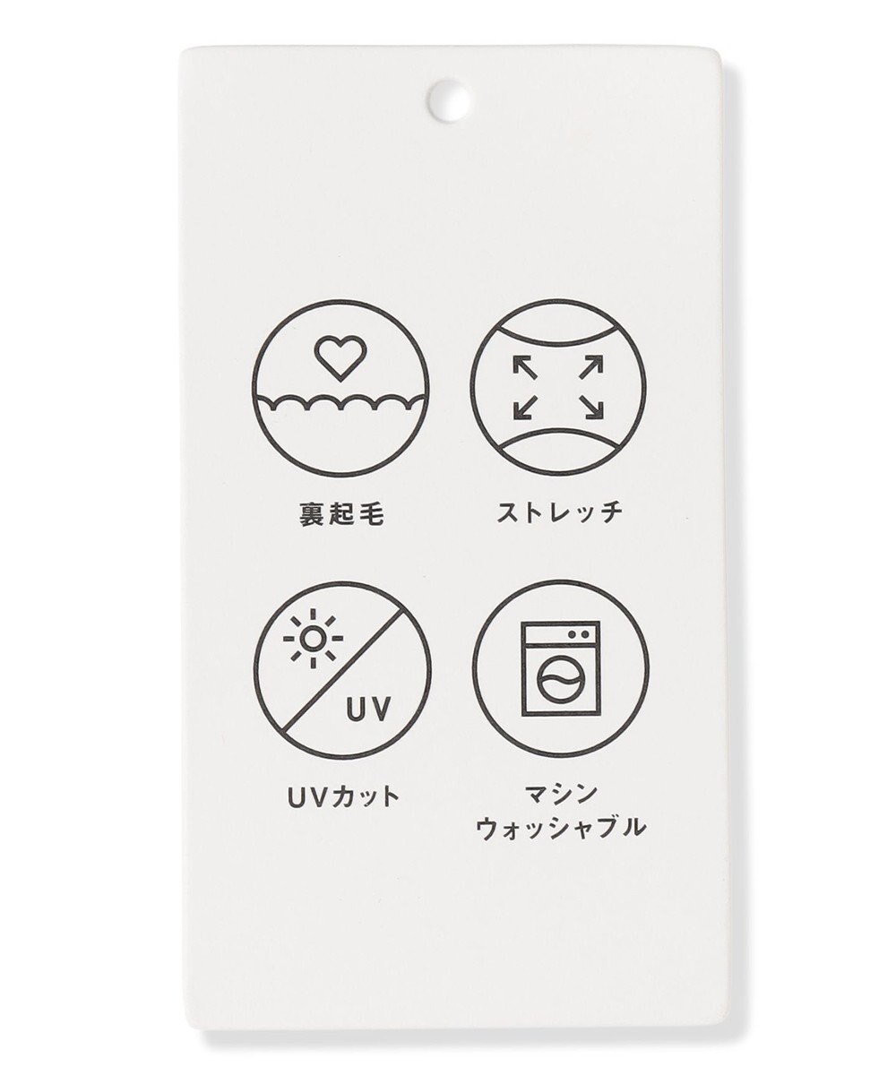 ANY L 【ウエストゴム】7days裏起毛テーパードパンツ 