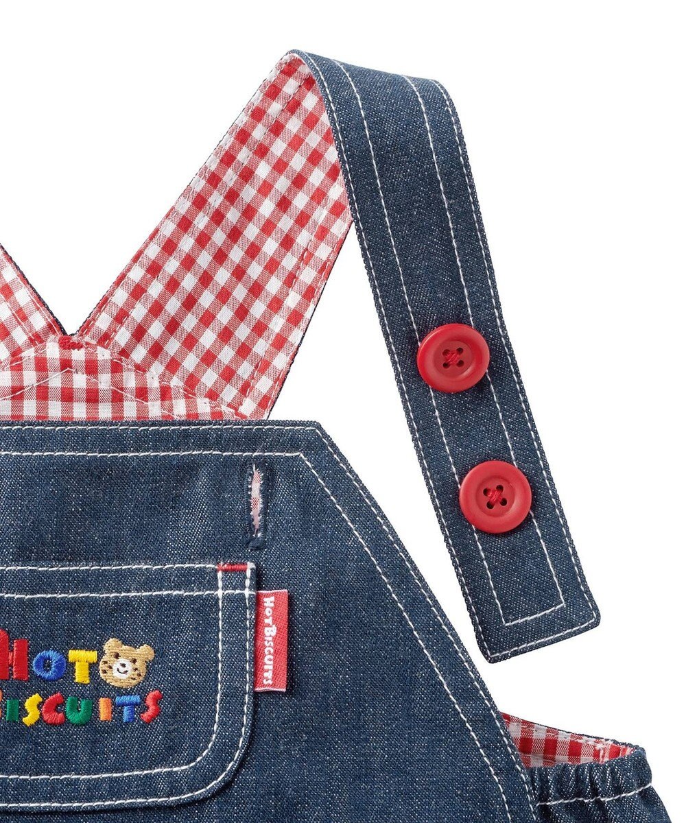 MIKI HOUSE HOT BISCUITS 【70-90cm】 くるま刺繍 オーバーオール＆ポロシャツギフトセット【BOX付き】 