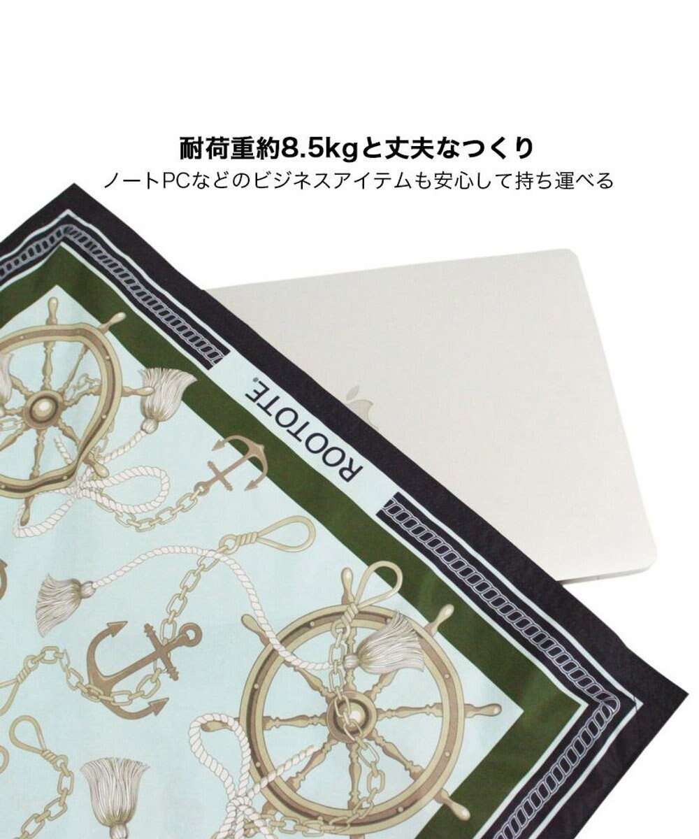 ROOTOTE 3664【エコバッグになるチャームトート】LT.トール.スカーフ-A 