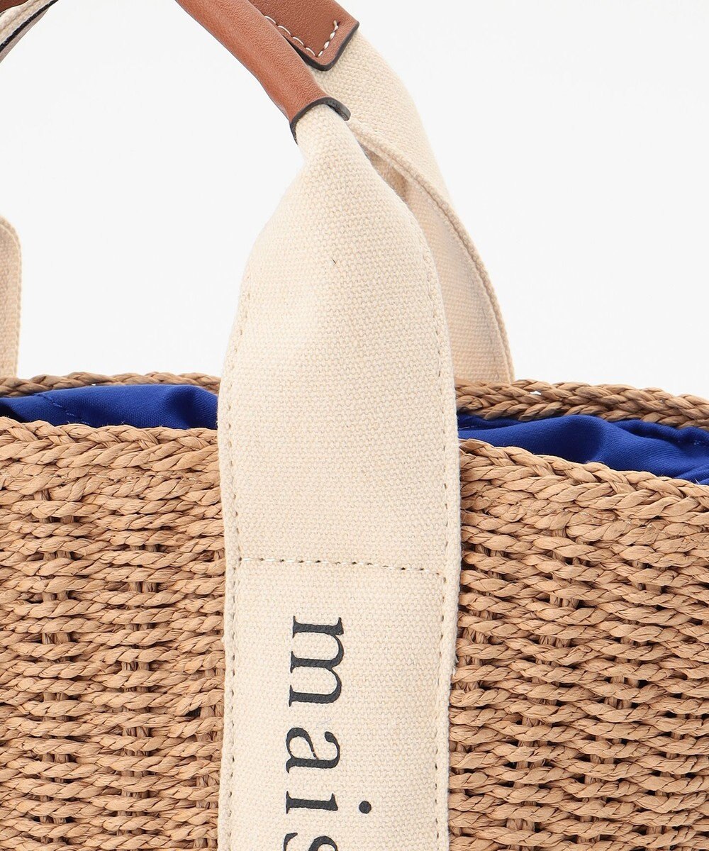 LA BAGAGERIE 【maison vert】【ペーパー素材・多収納】ロゴテープかごバッグ 