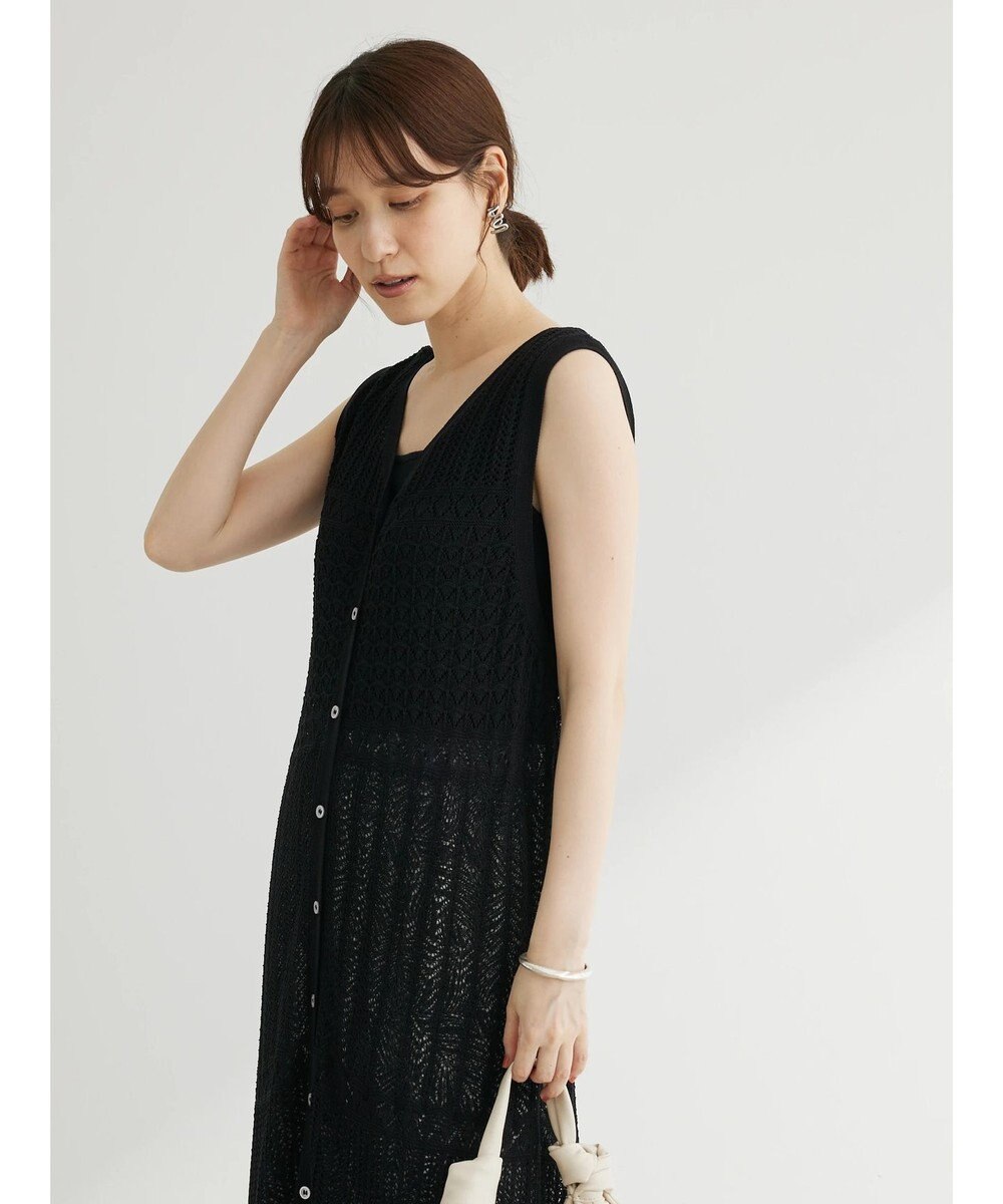 Green Parks すかし柄ロングベスト 