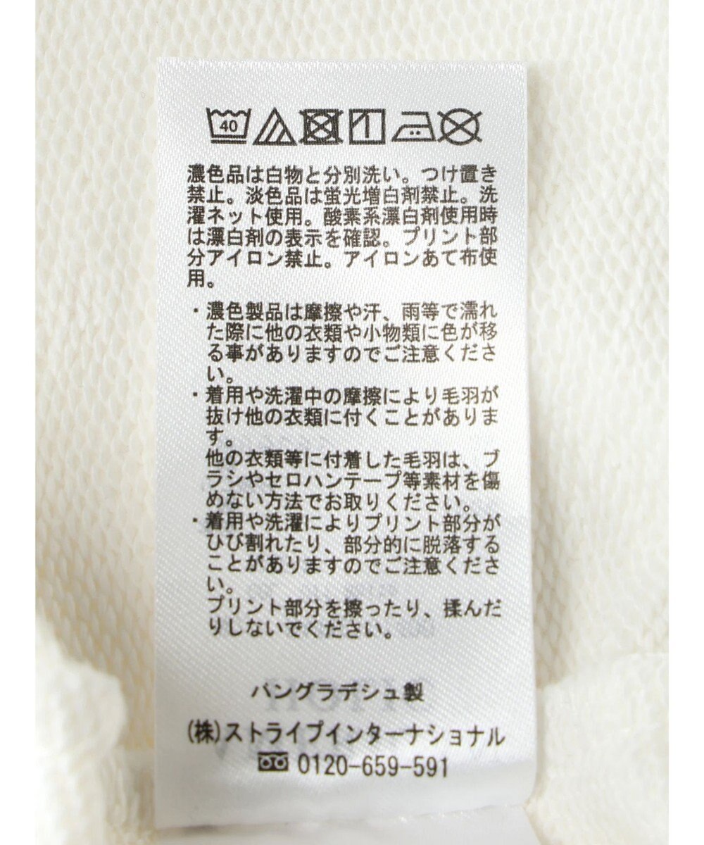 AMERICAN HOLIC デザインスリーブロゴスウェット 