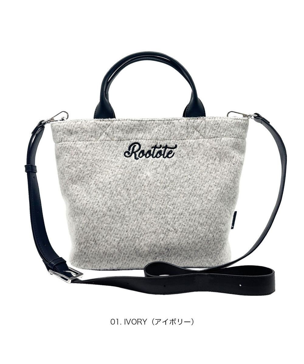 ROOTOTE 3653【2way】SC.スクエア.ウールムジ-A 