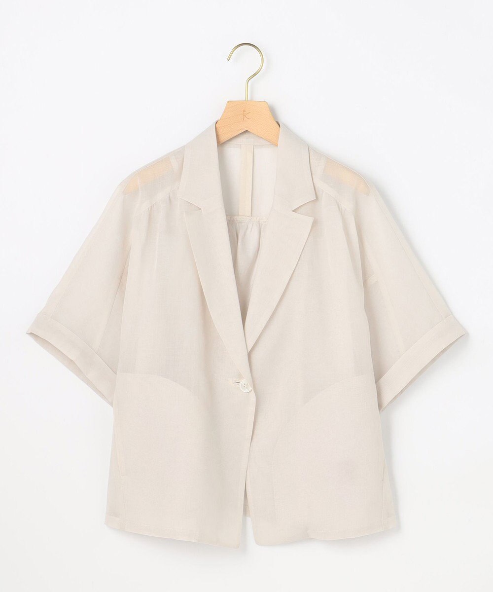 組曲 【先行予約】カラーボイル ジャケット 