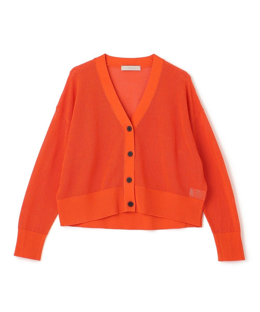 UNFILO メッシュニット カーディガン 