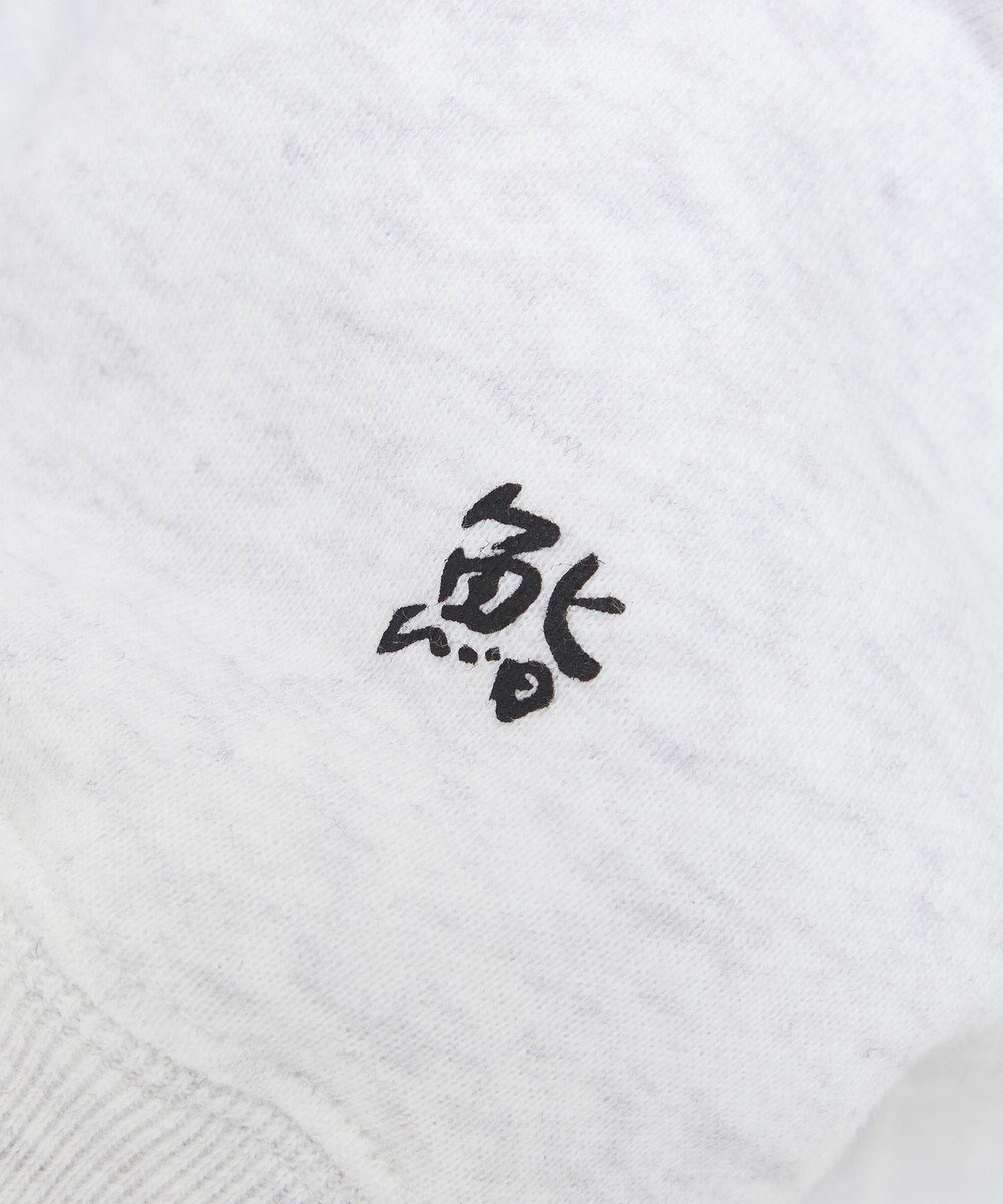 uncrave 【鮨 尚充 × uncrave WHITE】 SUSHI スウェット（uncrave WHITE） 