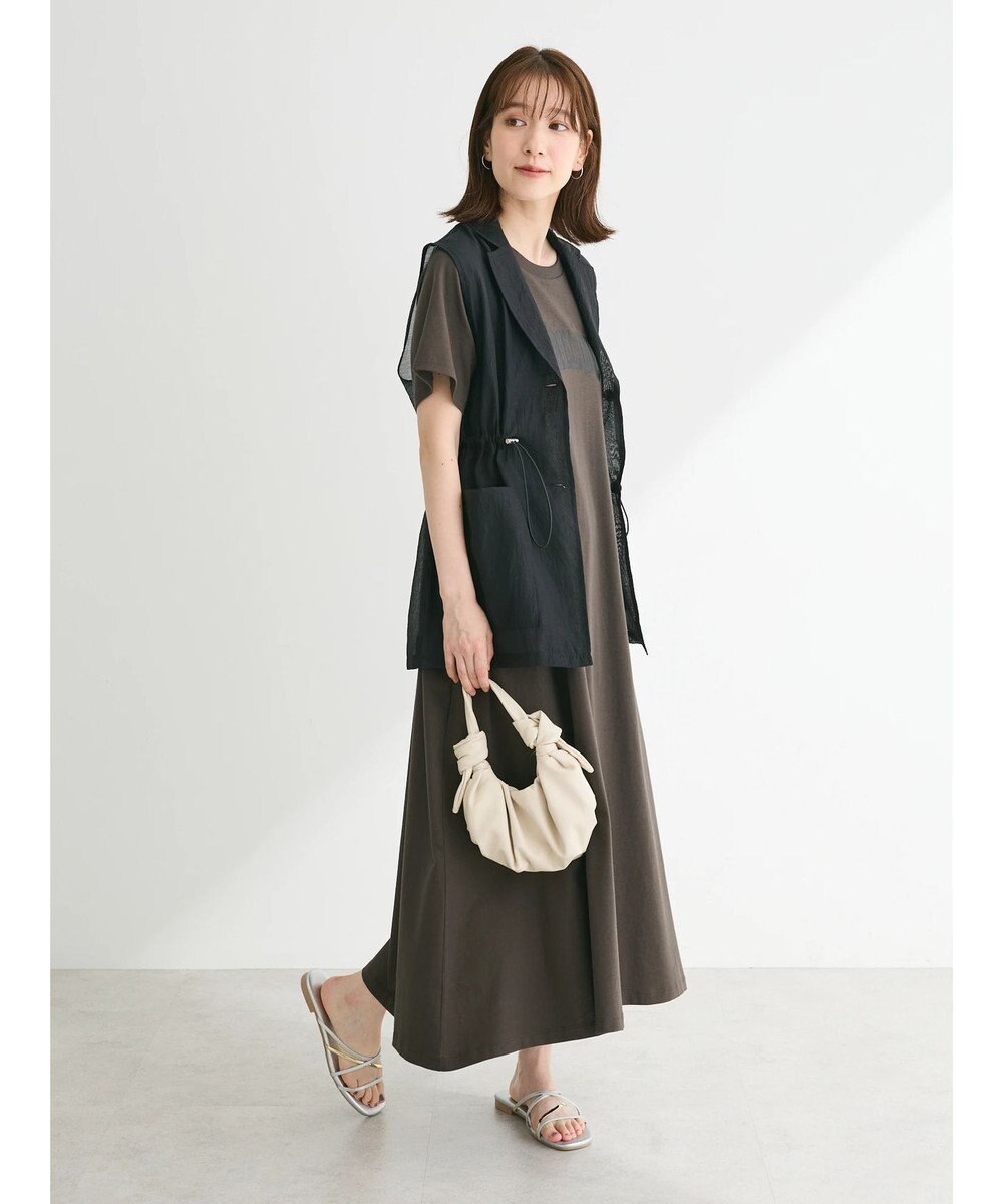 Green Parks シアーベスト 