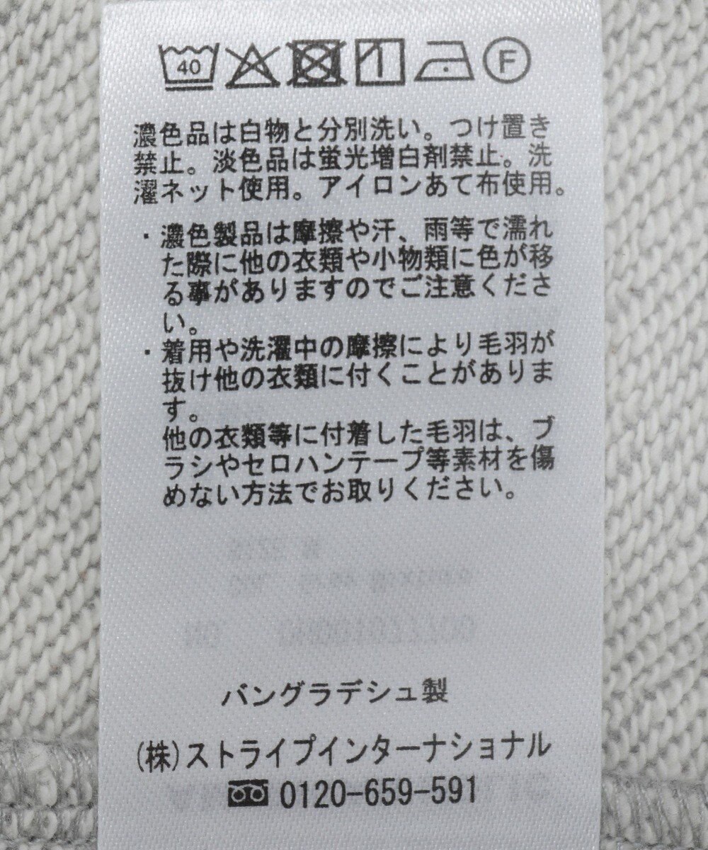 AMERICAN HOLIC 異素材ドロスト配色プルオーバー 