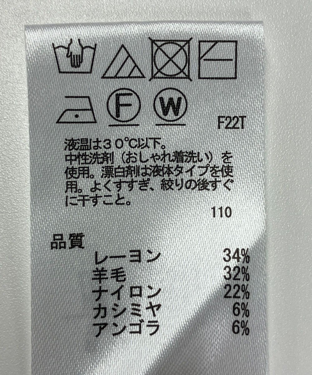 ONWARD Reuse Park 【any FAM】ニット秋冬 