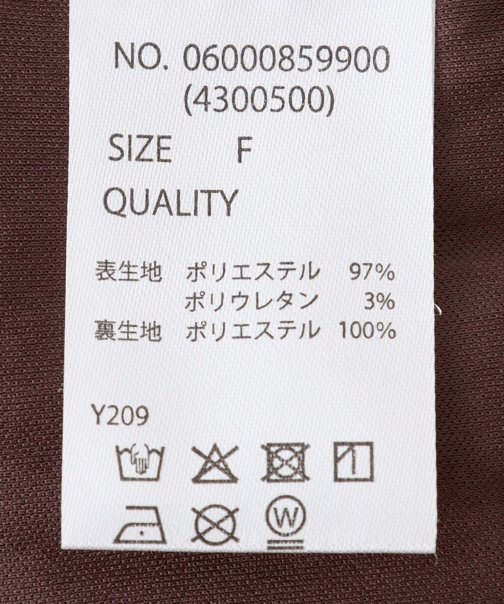 Green Parks ・ＳＵＧＡＲ　ＳＰＯＯＮ　レースフリルナロースカート 