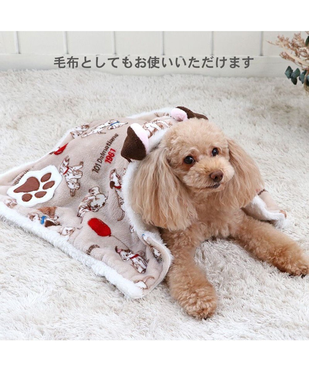 PET PARADISE ディズニー 101匹わんちゃん 着る毛布 《風船柄》 小型犬 