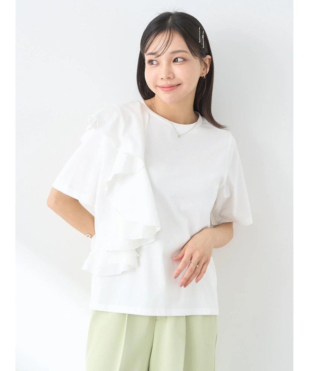 earth music&ecology アシメフリルプルオーバー 