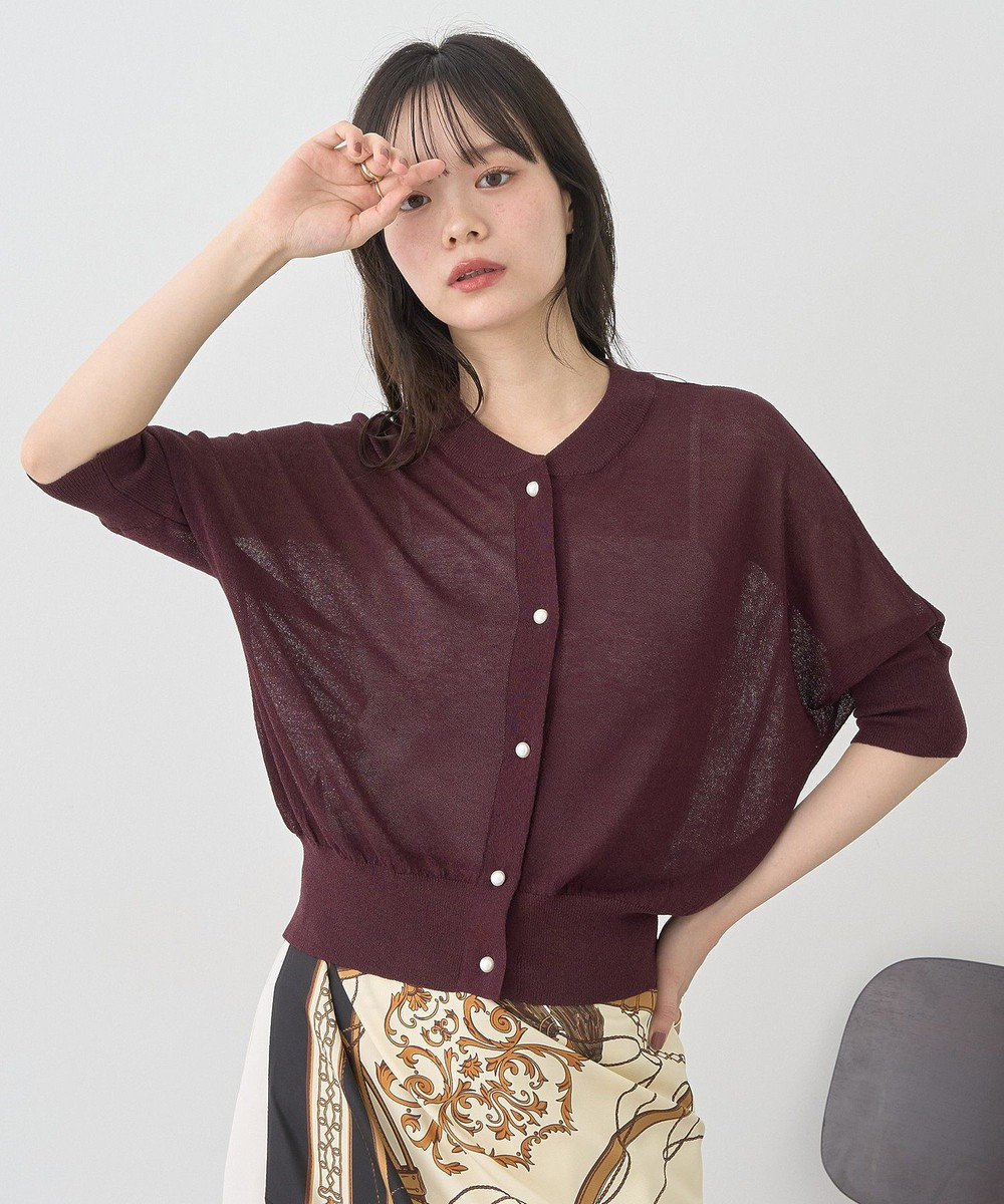 earth music&ecology 【接触冷感】シアードルマンカーディガン 