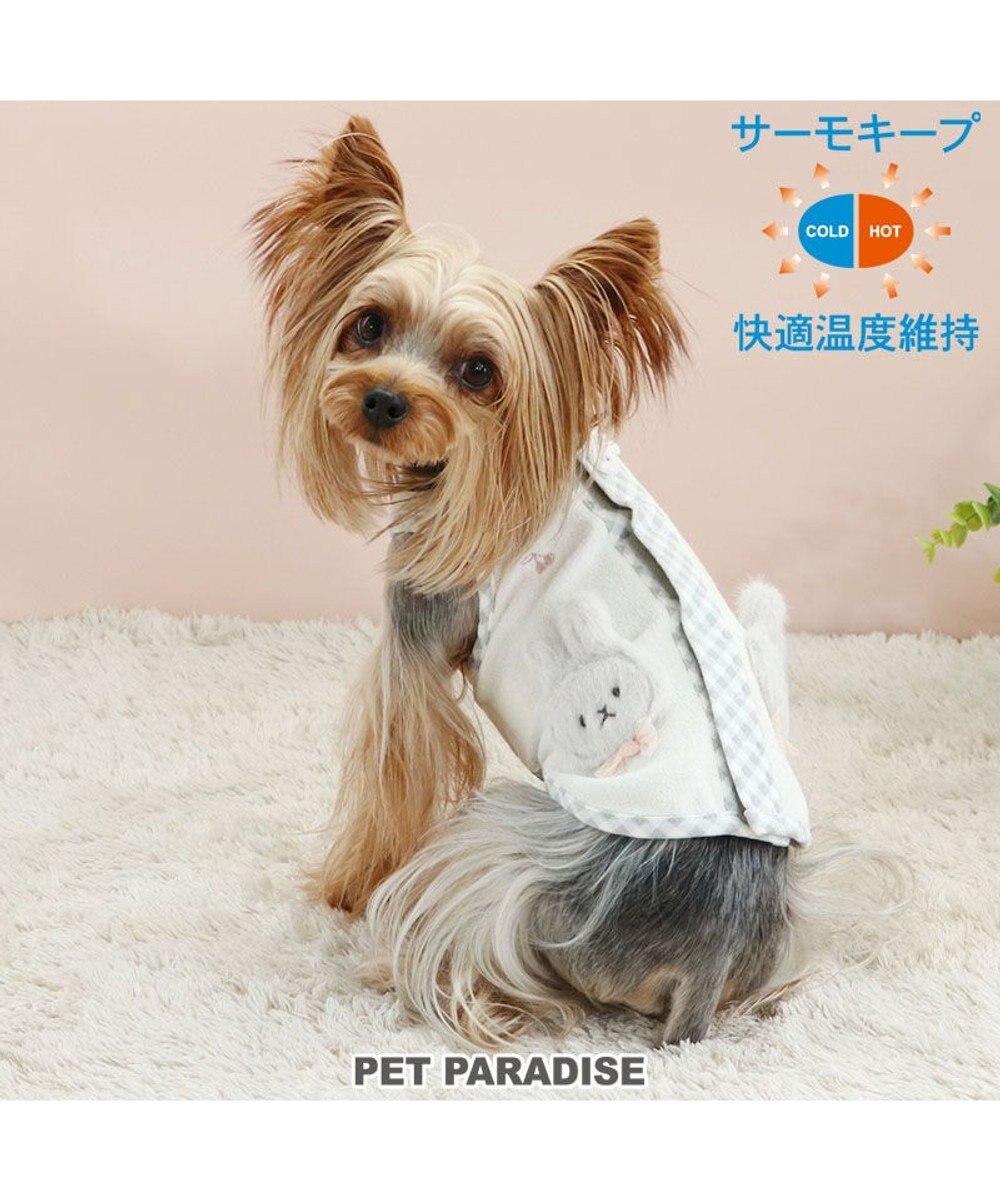 PET PARADISE 犬の服 犬 うさぎ 背中開き タンクトップ 【小型犬】 うさちゃん サーモキープ 白~オフホワイト