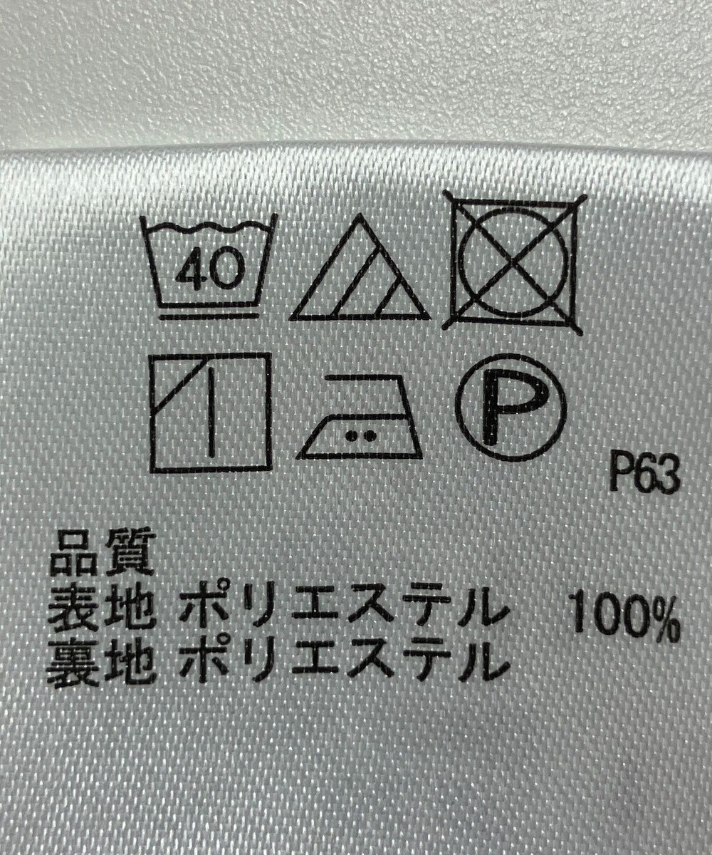 ONWARD Reuse Park 【any SiS】スカート秋冬 