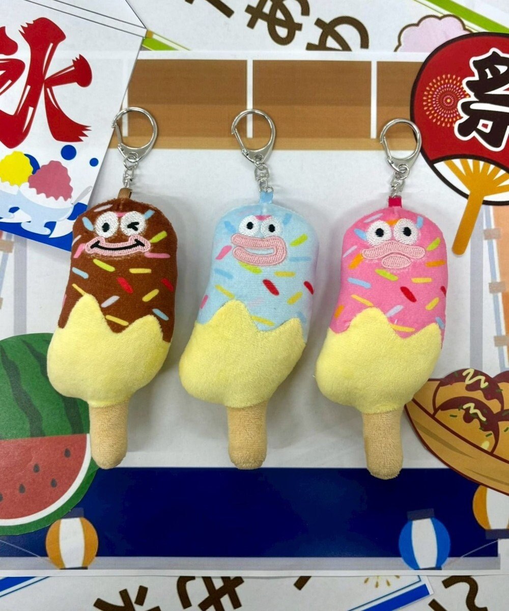 WEGO スイートチョコバナナモンスターぬいぐるみキーホルダー 