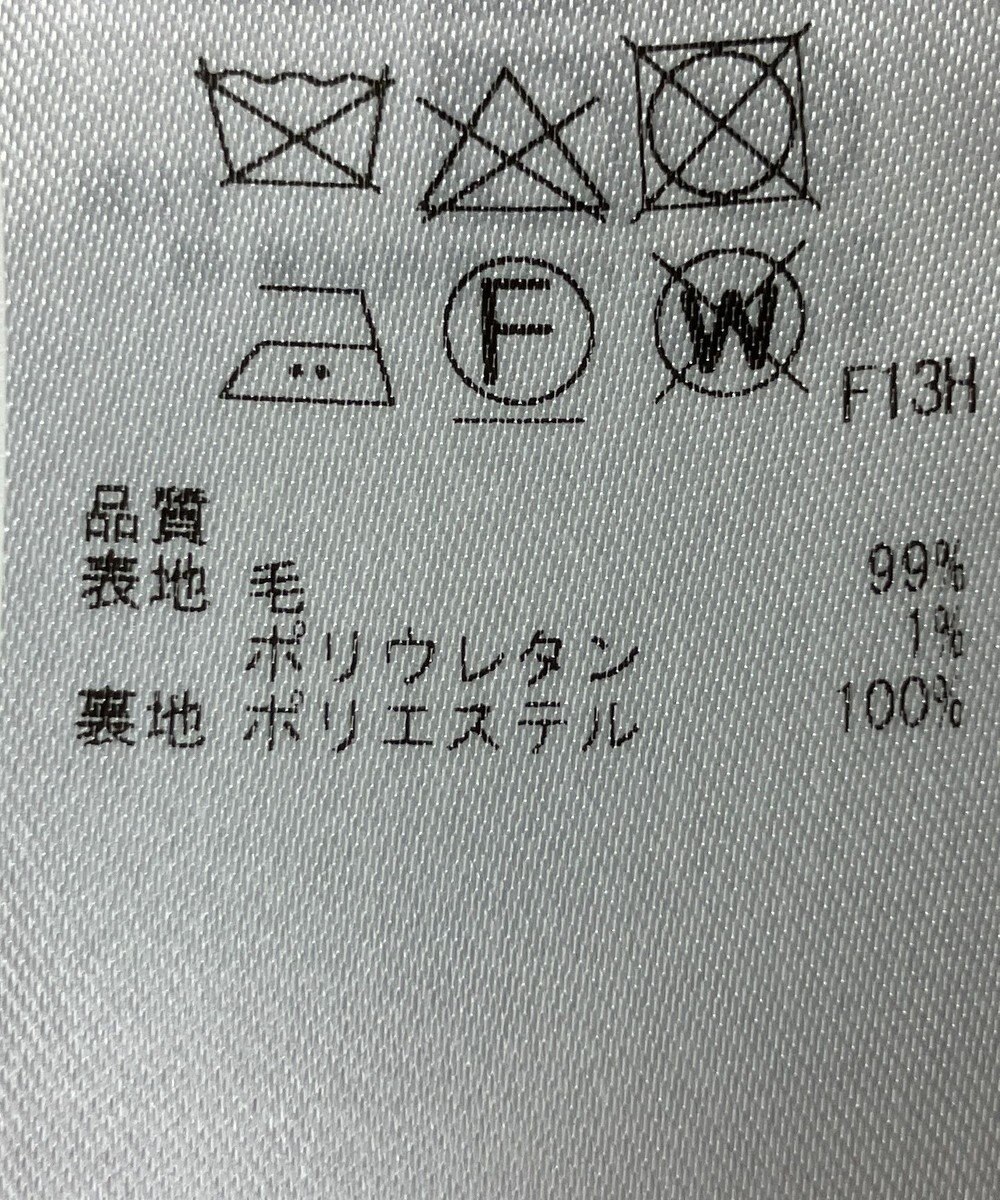 ONWARD Reuse Park 【23区】パンツ秋冬 