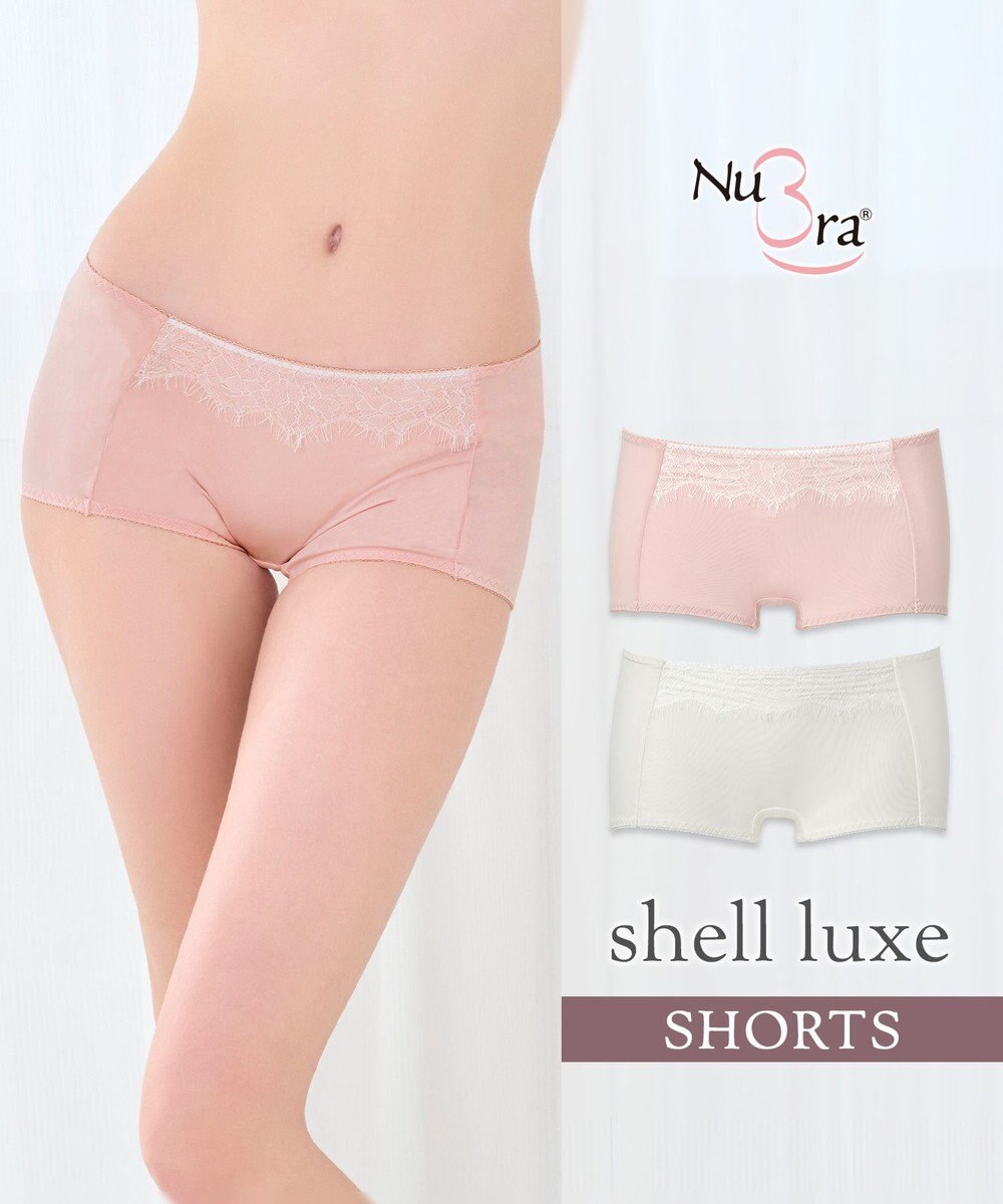 BRADELIS New York 【NuBra】シェルリュクス ショーツ デザインヌーブラ 