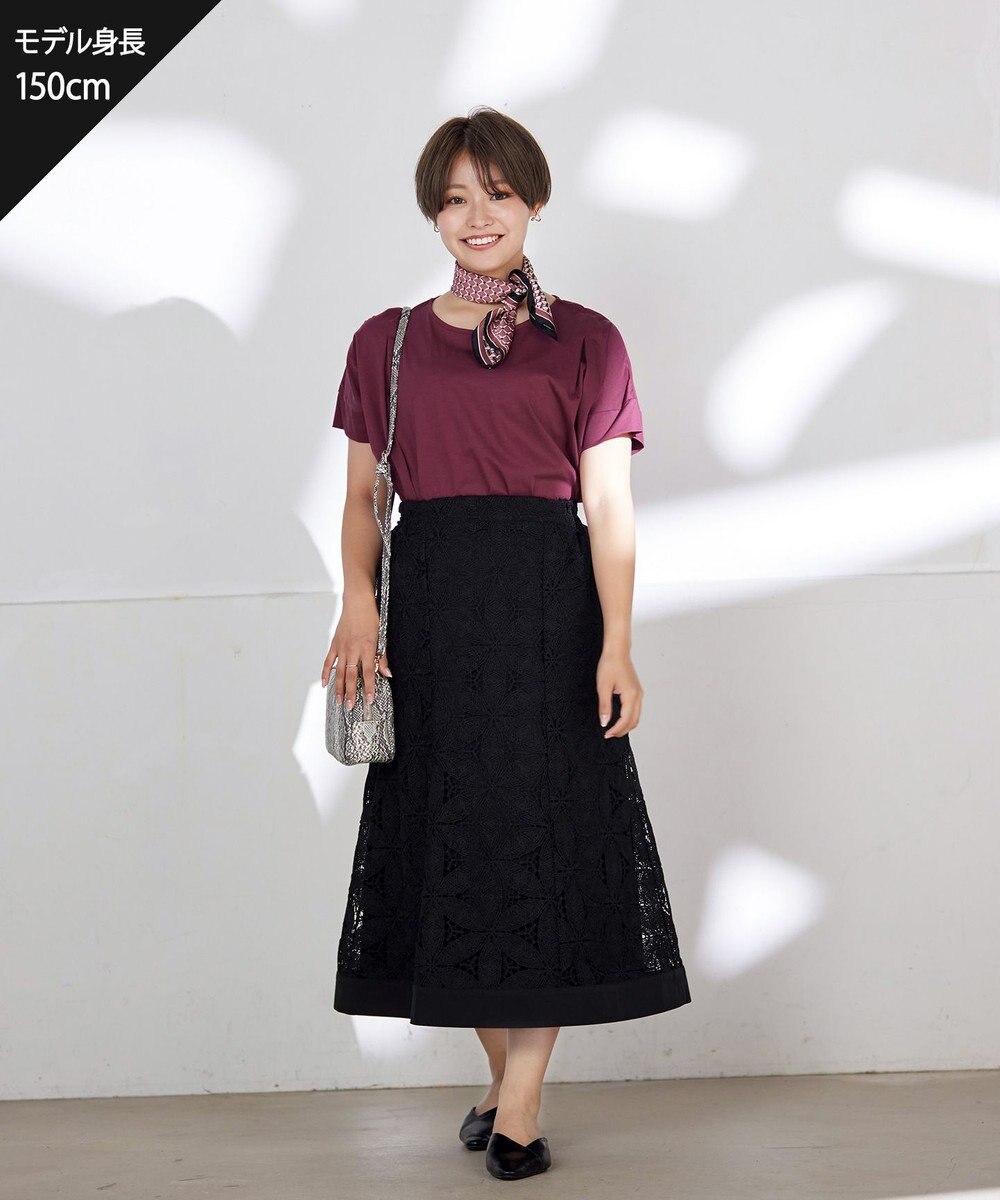 Tiaclasse L 【洗える】花柄レースマーメイドスカート 