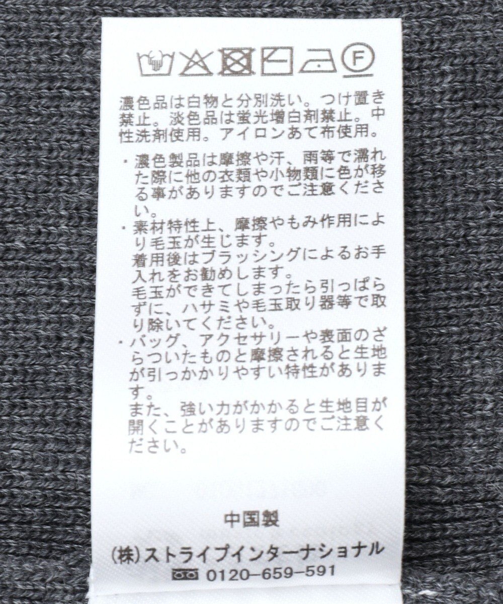 earth music&ecology ソウバリヘンリーニットワンピース 