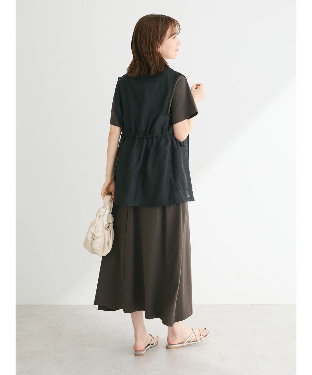 Green Parks シアーベスト 