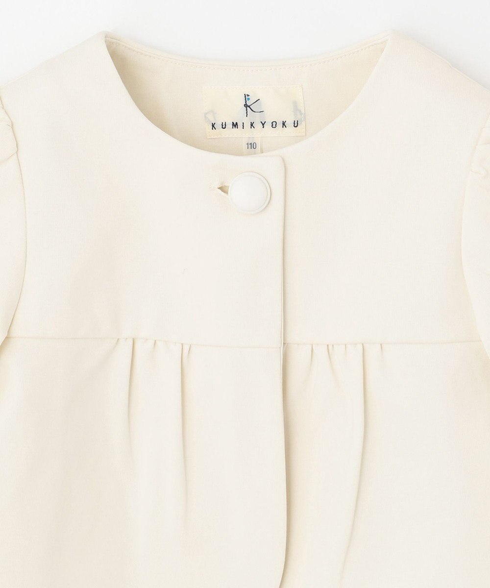 組曲 KIDS 【110-130cm】ジャガード セットアップ 