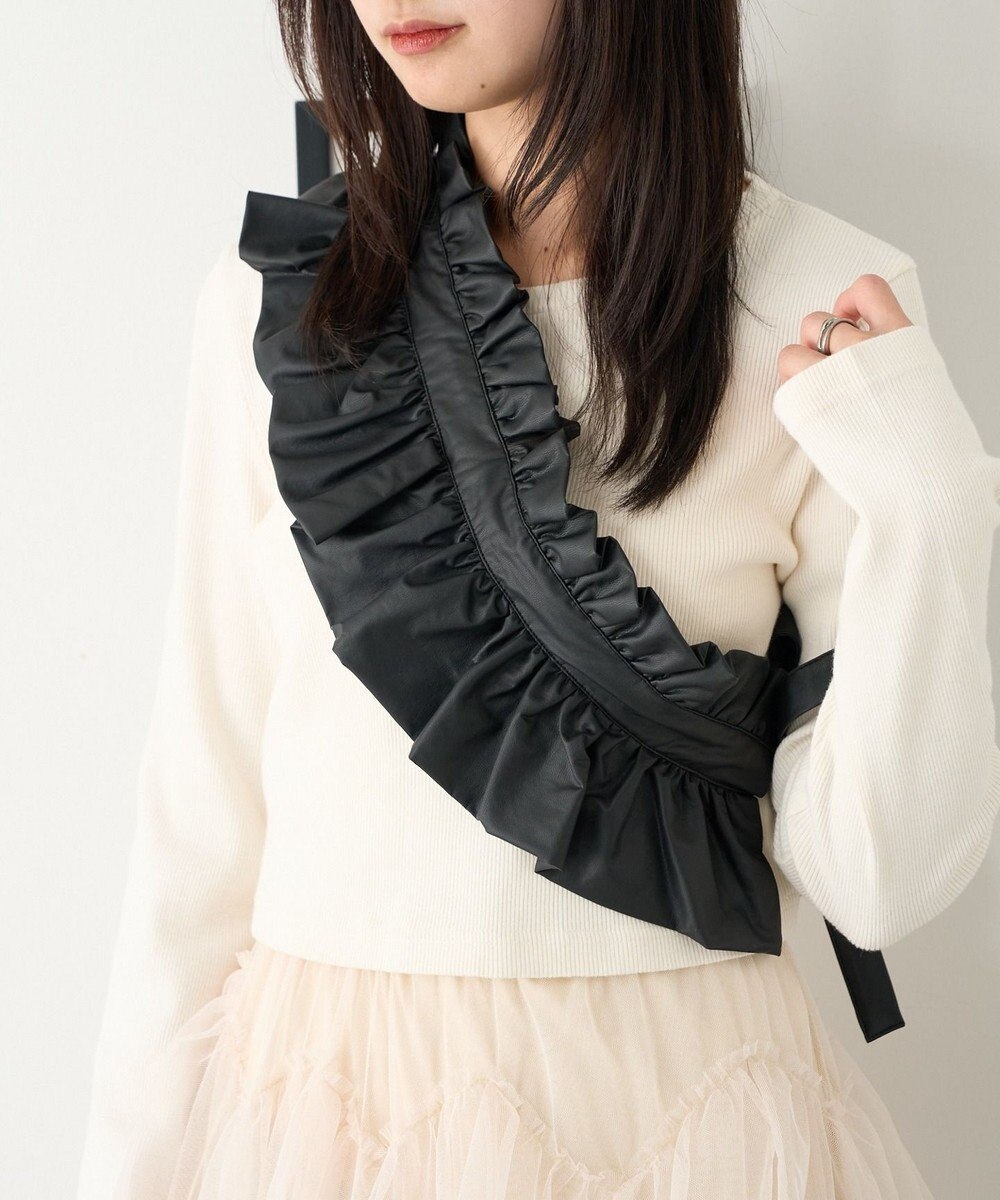 WEGO シングルマルチWAY付けフリル 