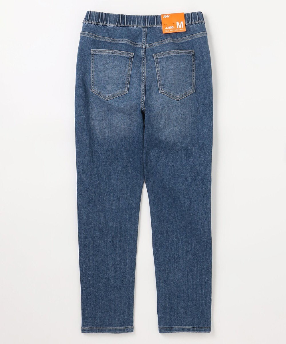 ANY 7daysデイリースキニーデニム 