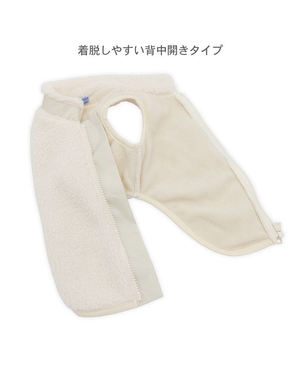 PET PARADISE Lee ジップボア ベスト ホワイト 中型犬 大型犬 