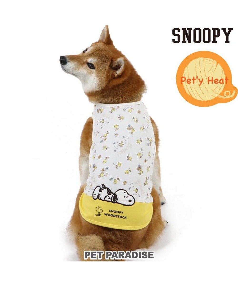 PET PARADISE スヌーピー ペティヒート タンクトップ 《ウッドストック》中型犬 大型犬 黄