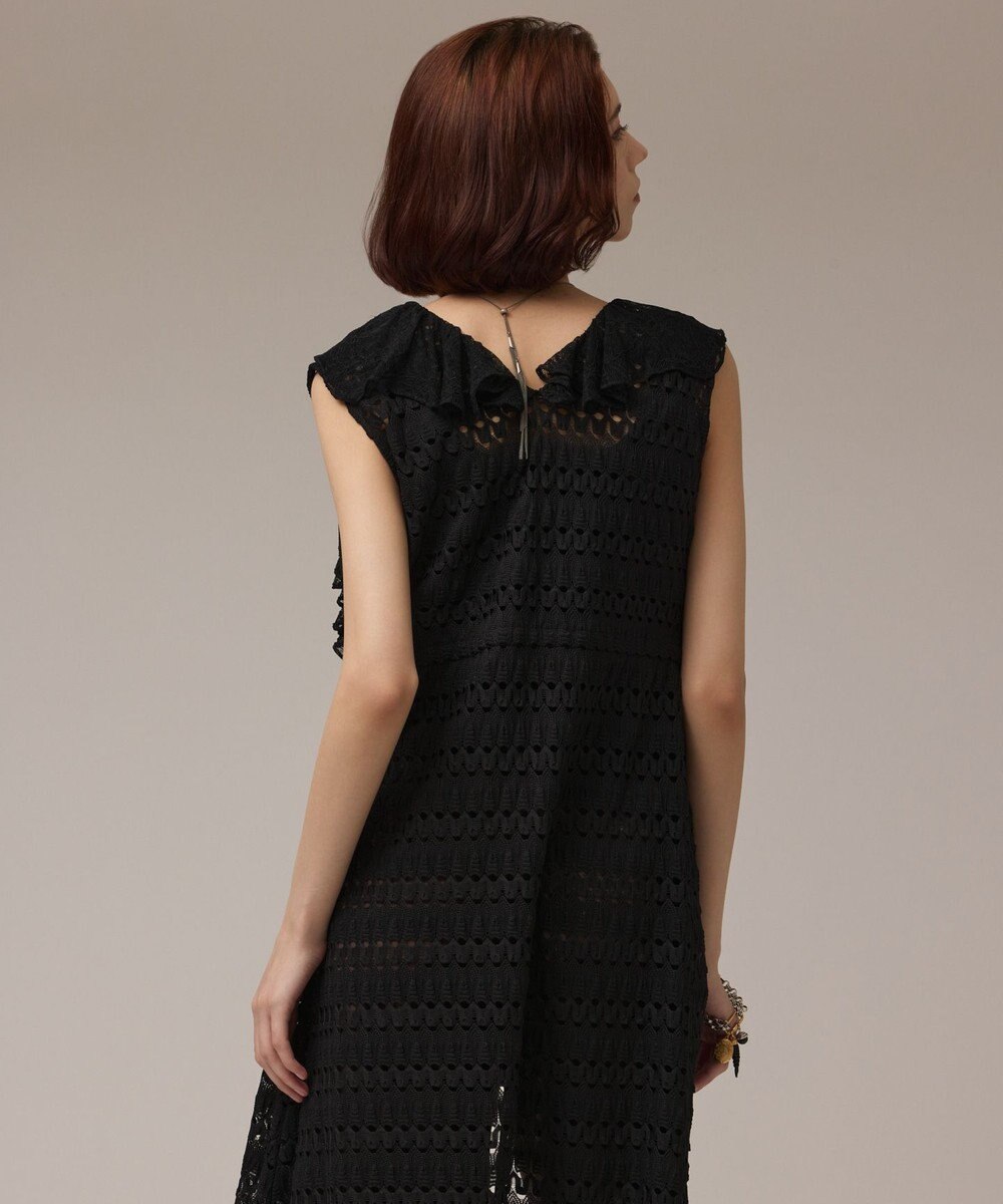 GRACE CONTINENTAL レースロングカーディガン 