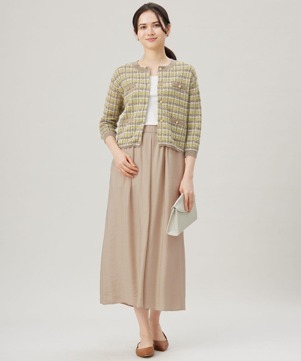 自由区 【セットアップ対応・接触冷感・UVケア・洗える】エアリーツイルキュロット パンツ 