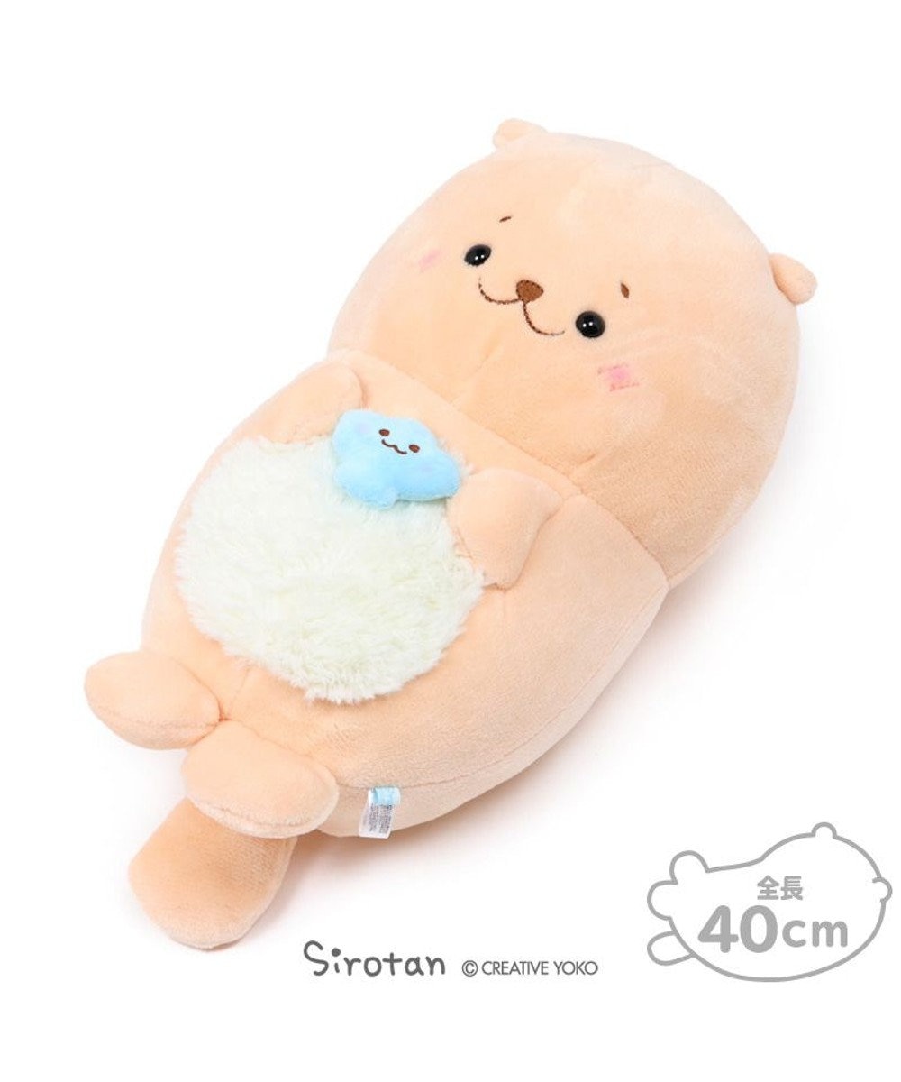 しろたん らっこいぬ ごろりん 抱き枕 ぬいぐるみ 大きい 40cm ぬいぐるみ 抱きぐるみ 抱きまくら プレゼント あざらし アザラシ らっこ いぬ かわいい キャラクター マザーガーデン テレワーク お家時間 おうちじかん イエナカ 父の日ギフト Mother Garden しろたん らっこいぬ ごろりん 抱き枕 ぬいぐるみ 大きい 40cm ぬいぐるみ 抱きぐるみ 抱きまくら プレゼント あざらし アザラシ らっこ いぬ かわいい キャラクター マザーガーデン テレワーク お家時間 おうちじかん イエナカ 父の日ギフト Mother Garden