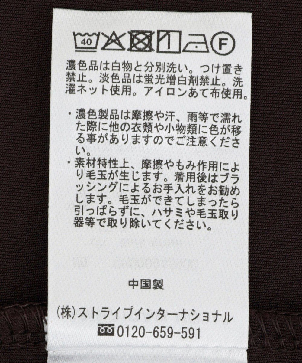 AMERICAN HOLIC ダンボールフーディーワンピース 
