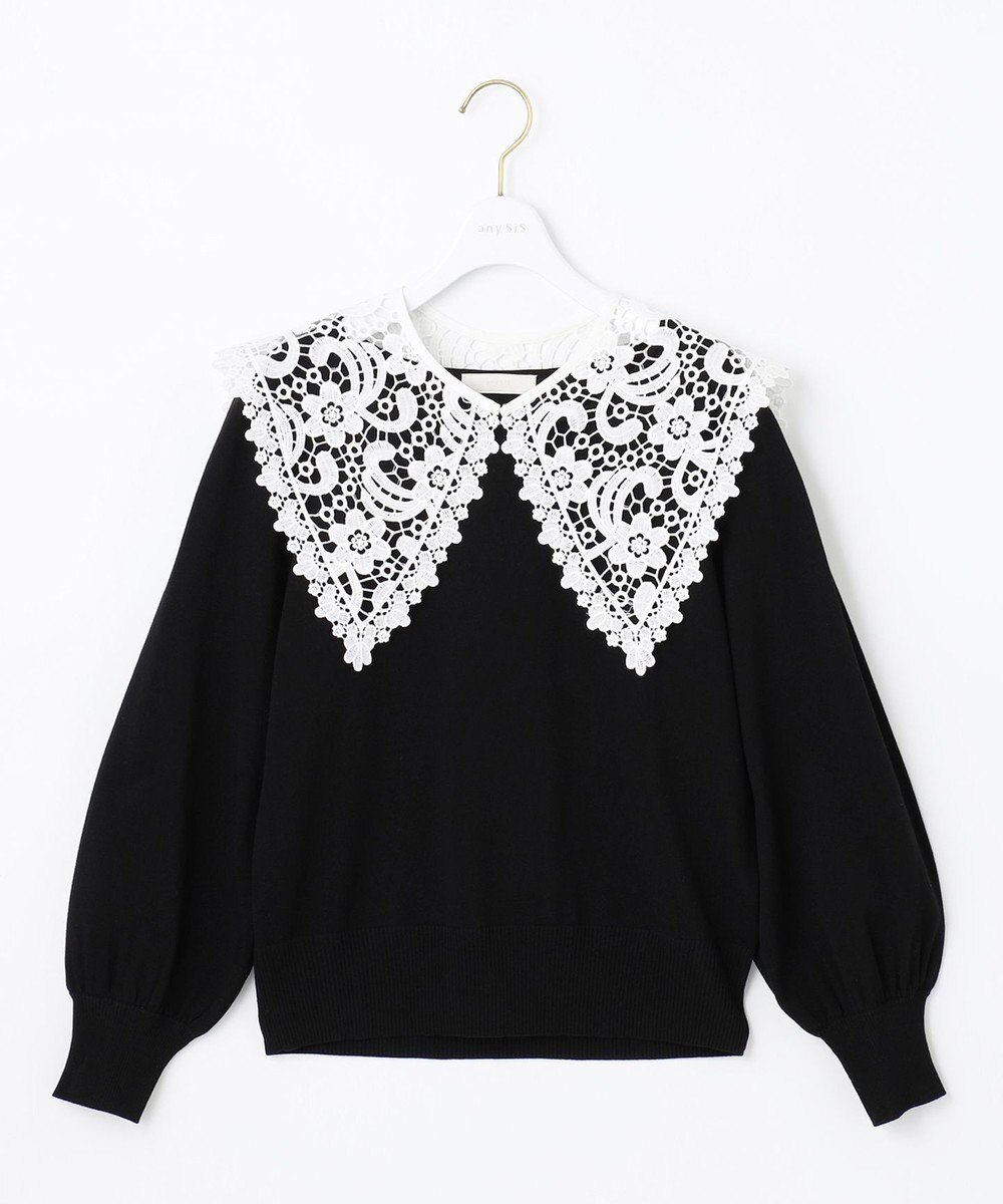 ANY SIS 【2WAY】レース襟付き ニット 