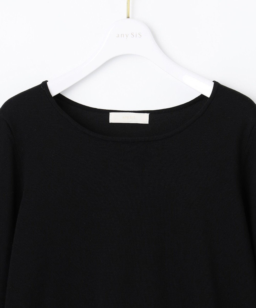 ANY SIS 【2WAY】レース襟付き ニット 