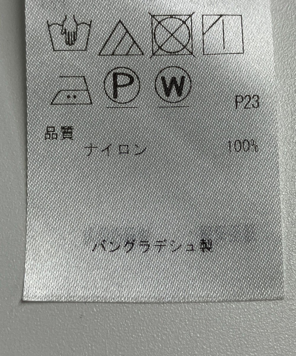 ONWARD Reuse Park 【23区】コート春夏 