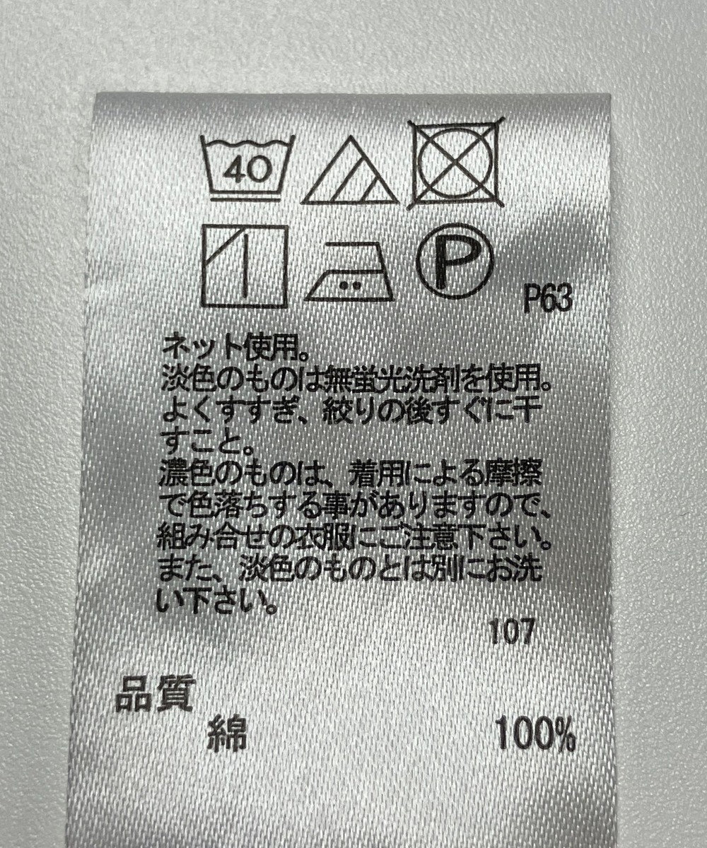 ONWARD Reuse Park 【any FAM】カットソー春夏 