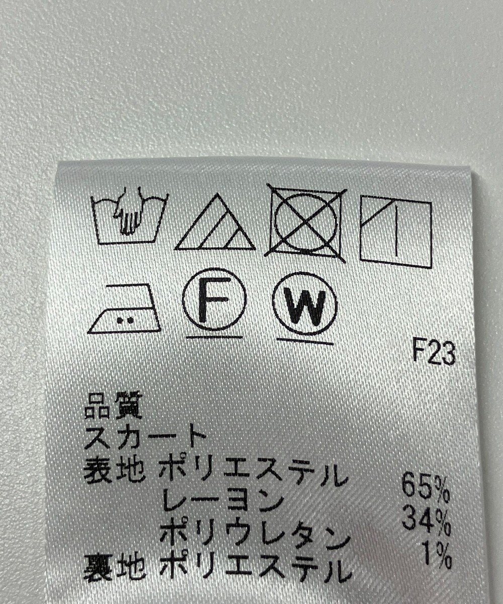 ONWARD Reuse Park 【any SiS】スカート秋冬 