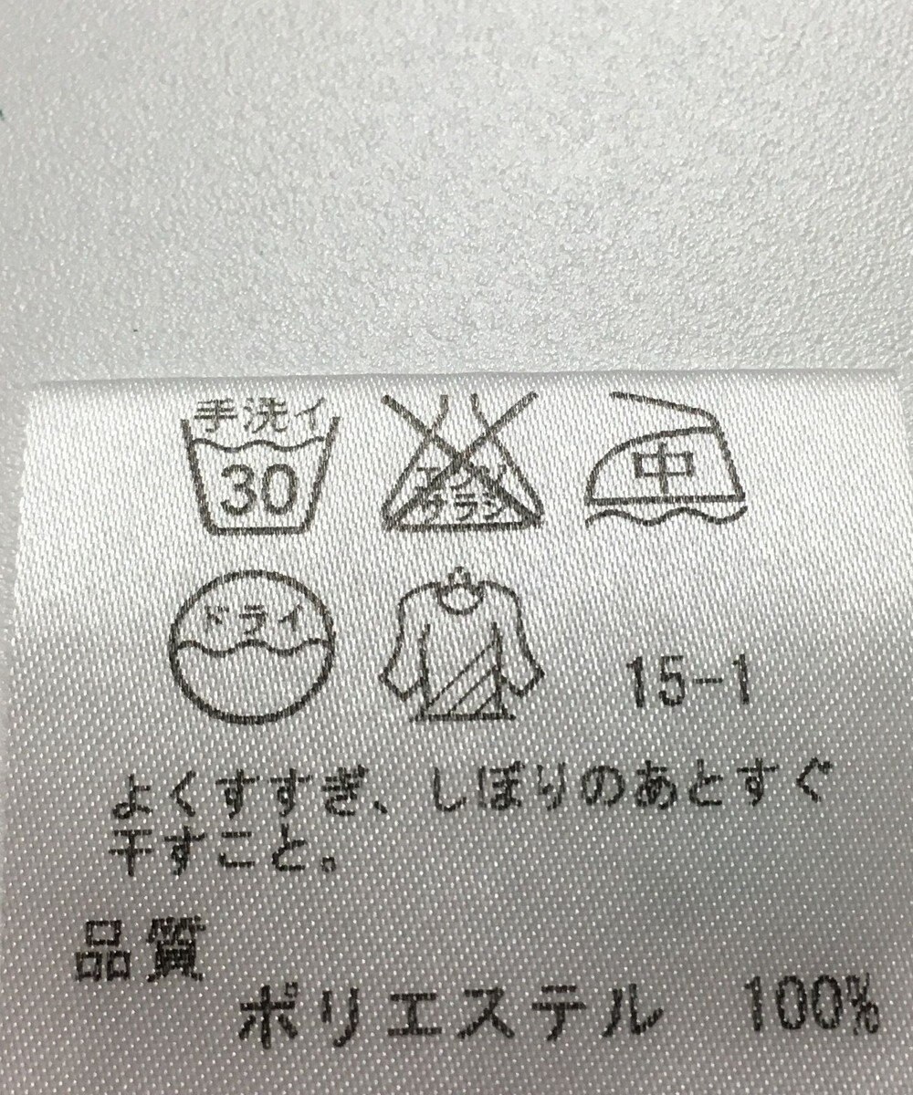 ONWARD Reuse Park 【組曲】ブラウス春夏 