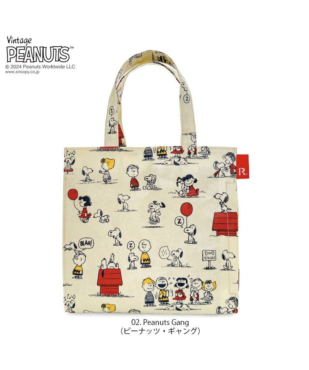 ROOTOTE 8600【スヌーピー】IP.スクエア.ラミネート.ピーナッツ-9H 