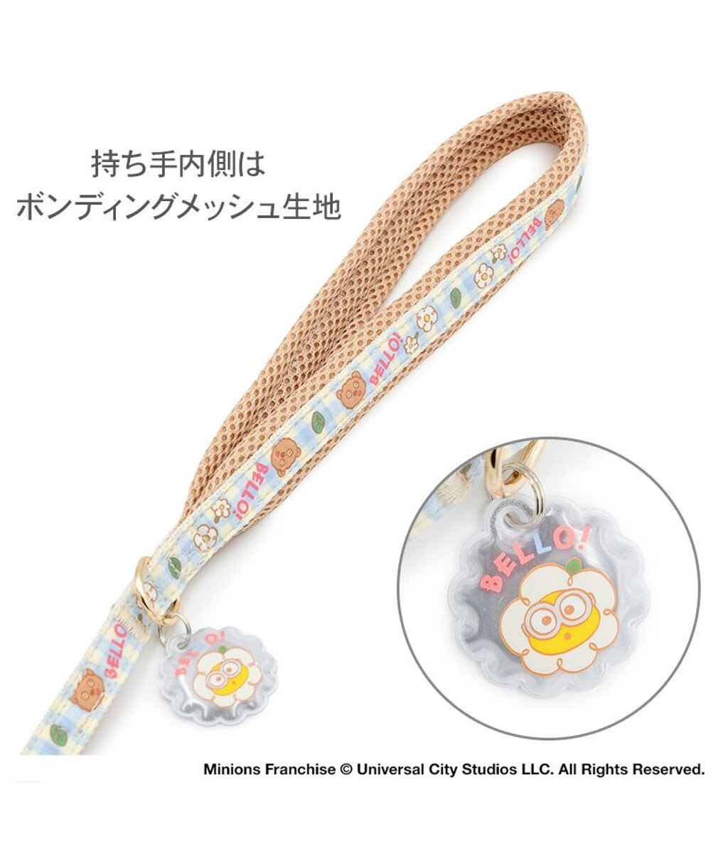 PET PARADISE ミニオン ティム お花柄 リード ４Ｓ～３Ｓ 
