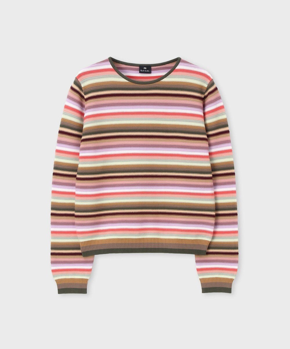 Paul Smith マルチカラーボーダー ニット 