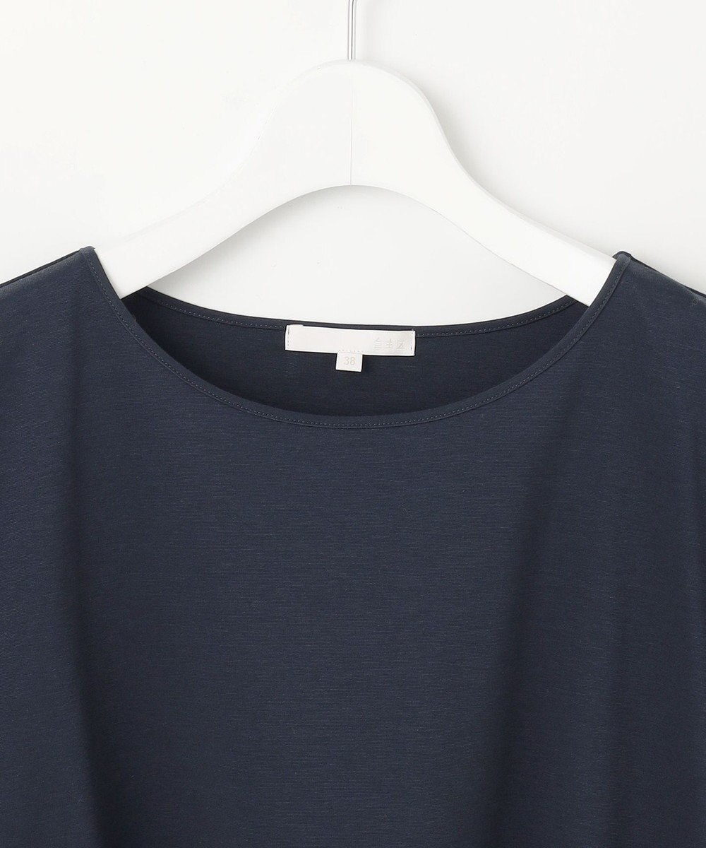 自由区 S 【接触冷感・UVカット・吸水速乾・抗菌防臭・洗える】ハイツイストポンチスリーブディティール カットソー 