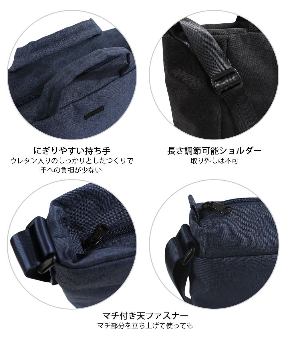 ROOTOTE 1039【超軽量撥水素材】SN.ミディアム2way.ライトウォーターリペレント-G 