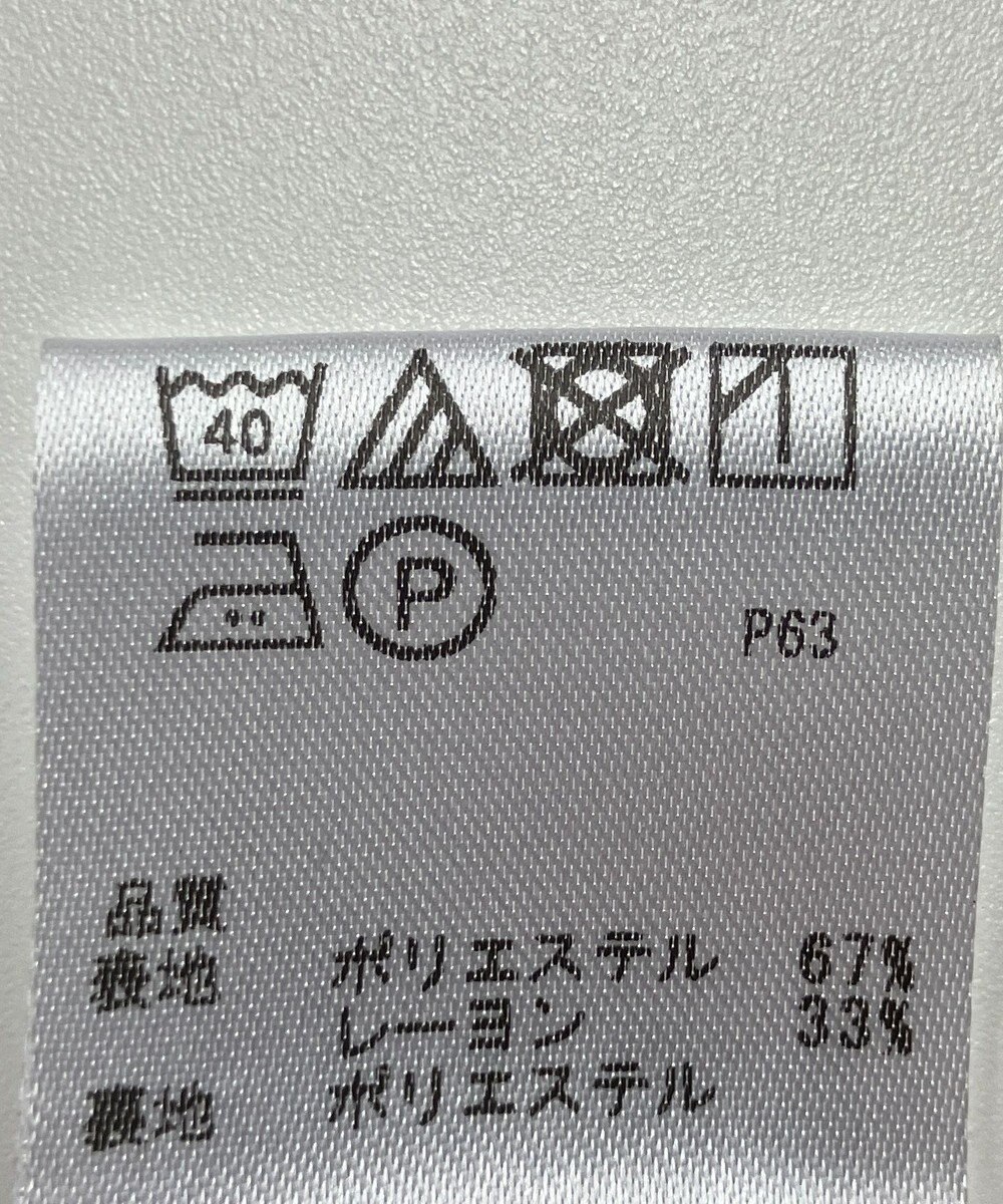 ONWARD Reuse Park 【any SiS】スカート秋冬 