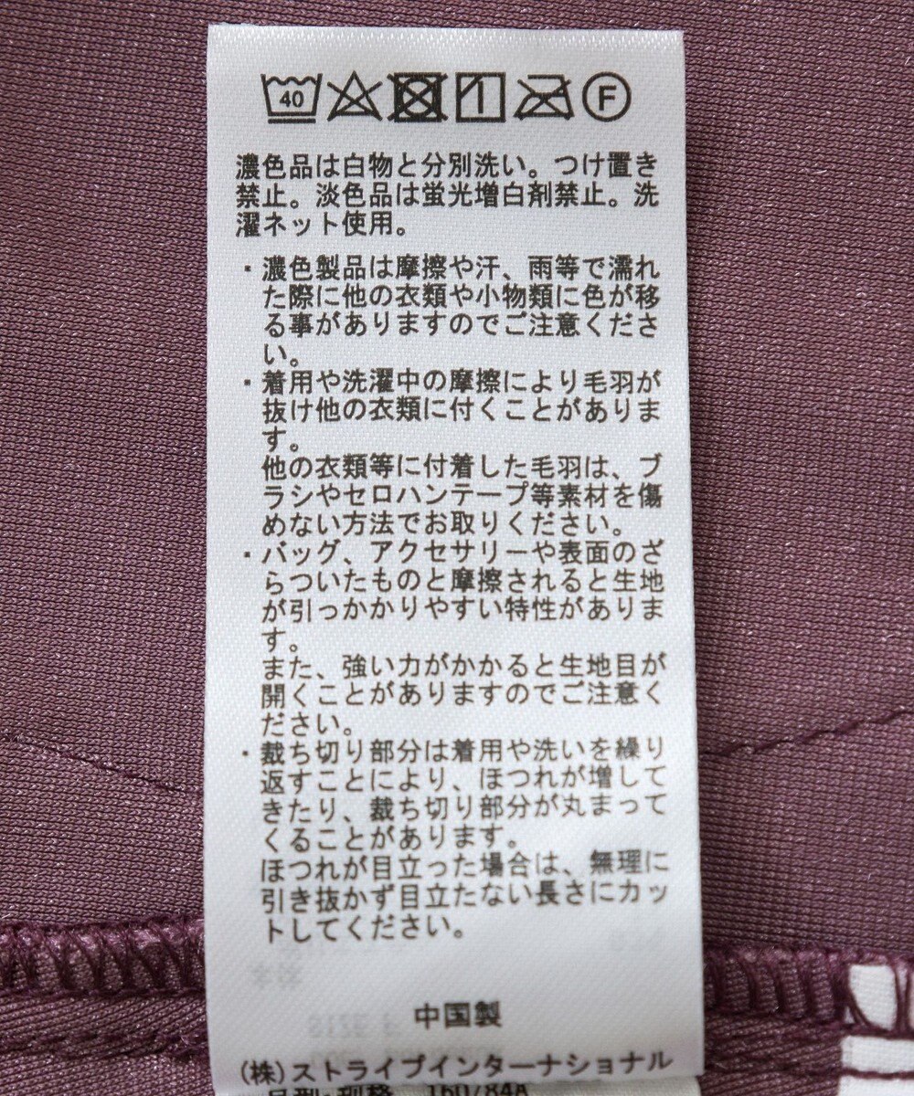 CRAFT STANDARD BOUTIQUE ベロアレース付きキャミワンピース 