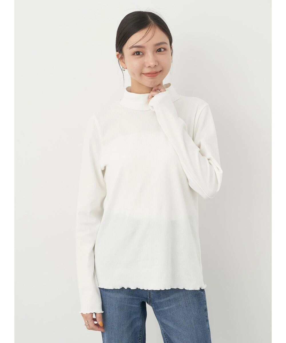 earth music&ecology ＳＥＴ２点圧縮風ポンチベスト＋リブタートル 